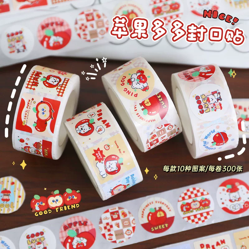 Apple, cute sticker, nail decoration, scheduler, print