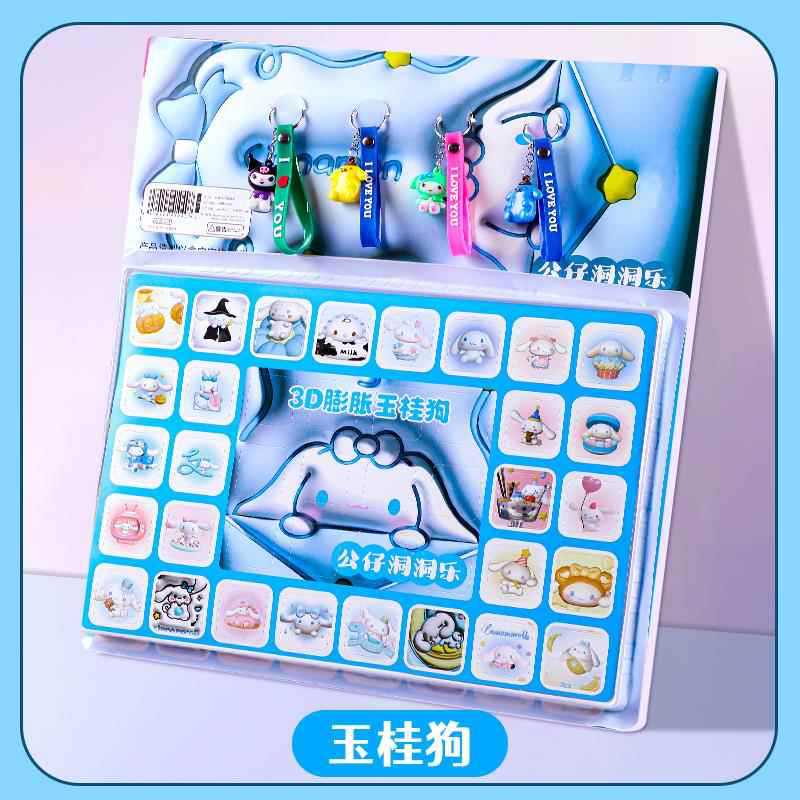 40個入り洞洞乐ブラインドボックス、男の子と女の子向けギフトボックス、小学生向け賞品、ネットで話題のブラインドボックス、小さなおもちゃ、ポケポケ楽|undefined