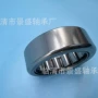 f54737tr1f-66263轴承