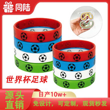 �羳�������}���籭ِ������YƷ���z�֭h���Լo���\�����z����