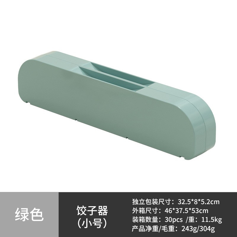 Herramienta para hacer dumplings, molde para dumplings de plástico de calidad alimentaria, molde manual para dumplings de ocho compartimentos, juego de gran capacidad, utensilio para dumplings.