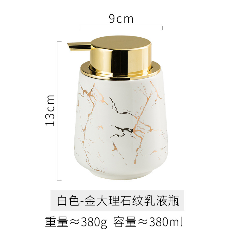Botella de espuma de cerámica simple mano desinfectante Gel de ducha champú desinfectante loción prensa botella Hotel botella de hogar