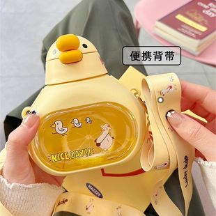 С�S�����ܱ�650ML�ɐۿ�ͨ��ͯ������ˮ��б����ֵ��������ins
