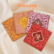 �S��ֱ�I�ټ��ռt�� ���Ƿ��������´� �t���� ����������logo