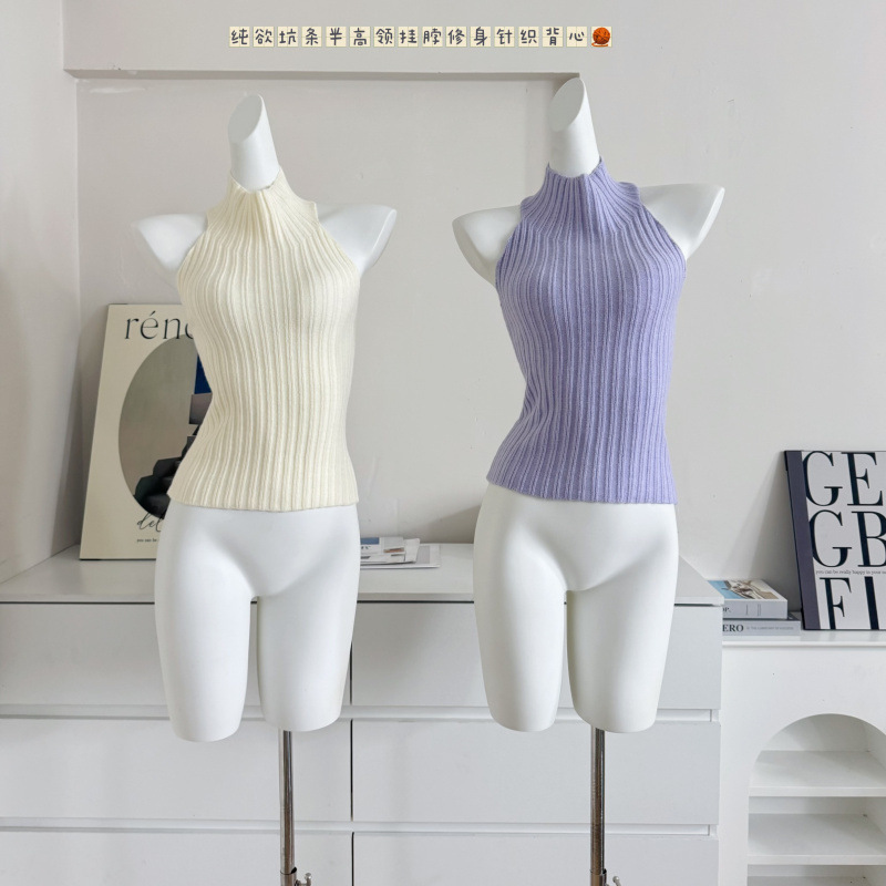 2025 Early Autumn New Korean Style Design Niche High-Neck Halterneck Knitted Vest Elegant Top