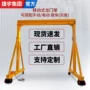 移动电动手动门式龙门吊
