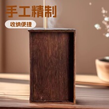 ��ľ��P̴��t��ͩľ��t��׭���b�����ռ{�бP����๦����P