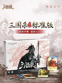 童车座椅配件;拼插类玩具;积木类