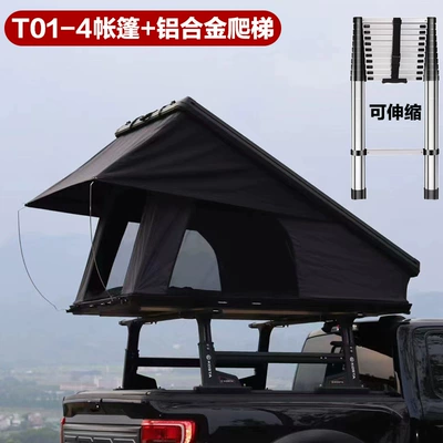 Hardcore Off-Road, Self-Driving, Fast – Avtomobil dam çadırları - t01-4-telescopic-ladder-consult-customer-service-for-details