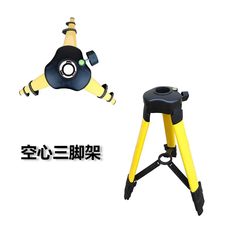 【水平仪伸缩三脚架】红外线支架配件水准仪