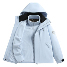 �_�h��Ů��2025�¿�����һ�����\�ӷ��L��ˮ��ɽͽ��Ӳ��������ʿ