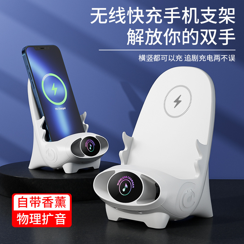 V8 soporte todo el teléfono móvil cargador inalámbrico silla perezosa soporte escritorio horizontal y vertical juego amplificador de sonido soporte del teléfono móvil