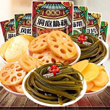 ��ԣ�����uźƬ���������M���¾Ʋ��ز�����С���uź��ʳƷС���b