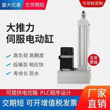 �S��ֱ�N�ŷ�늸�40/180ϵ��늄��ƗU�������߾�����늄Ӹ�