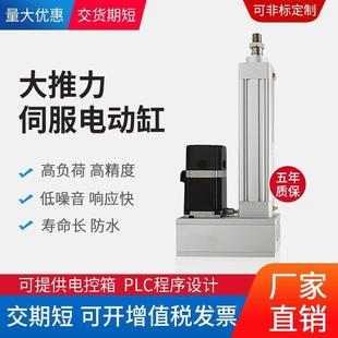 �S��ֱ�N�ŷ�늸�40/180ϵ��늄��ƗU�������߾�����늄Ӹ�