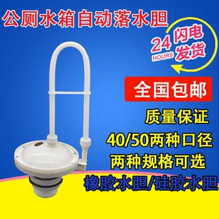 �ϲ۹������_ˮ�y�Ԅ�ˮ����ˮđ�ӏ����ù��zˮđ40/50