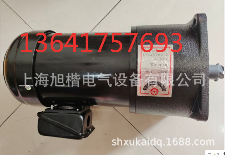 FME28 1.5HP 1:60 亿大机械股份有限公司