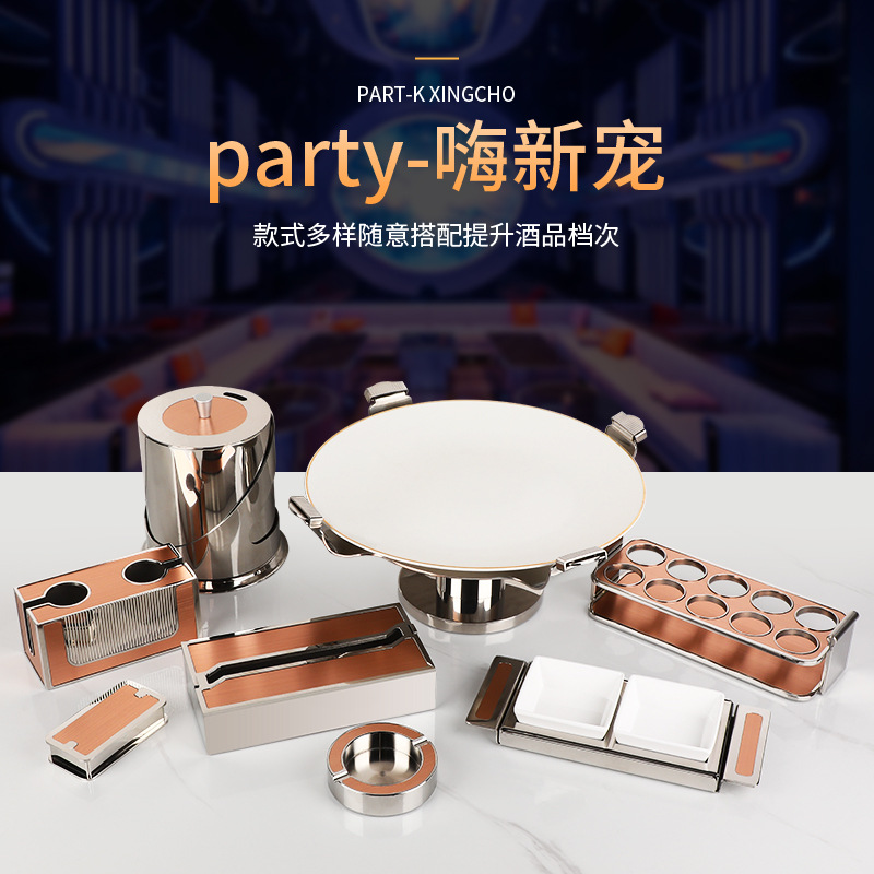 Ktv acero inoxidable cepillado conjunto completo suministros de Decoración de mesa caja de negocios Cenicero plato de fruta Luz de lujo decoración de escritorio traje