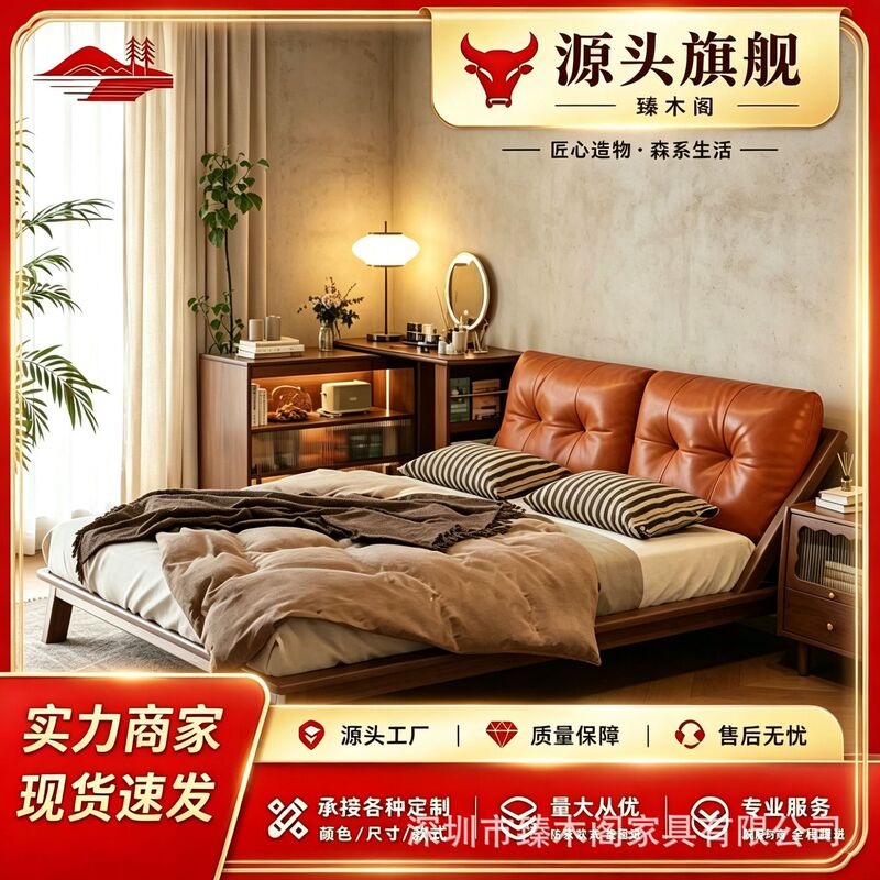 French-style vintage double bed with plush leather upholstery and cushioned headboard, solid wood bed frame for bedroom use, large solid wood bed French-style vintage double bed with plush leather upholstery and cushioned headboard, solid wood bed frame for bedroom use, large solid wood bed