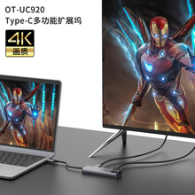 USBC������HUB�DHDMI4K60Hz���׾W�����һtypec�Uչ�]