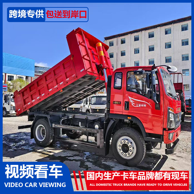 万福达8522.jpg