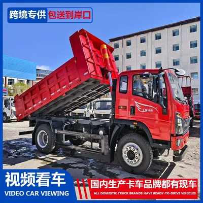 Sinotruk Howo Heavy Duty Dump Yük maşınları
