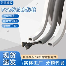 PVCܛ�z�߾����b������b�ڿpܛ������늾��W���Ӻ�����񾀲�