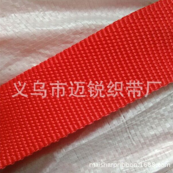 [迈锐]现货直供2.5cm3.0cm3.8cm珠纹加厚加密织带宠物织带多色