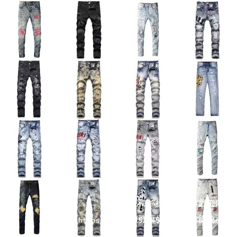 New High Street Am Trendy Brand Men's Ripped Jeans with Embroidery, Patchwork, and Stretchy Straight Slim Fit Wholesale