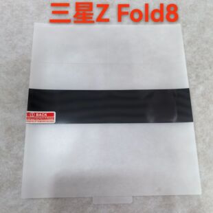 �m������GalaxyZFold8Wide�����[�θ���ˮ��ĤFlid8�o�ۃ������o