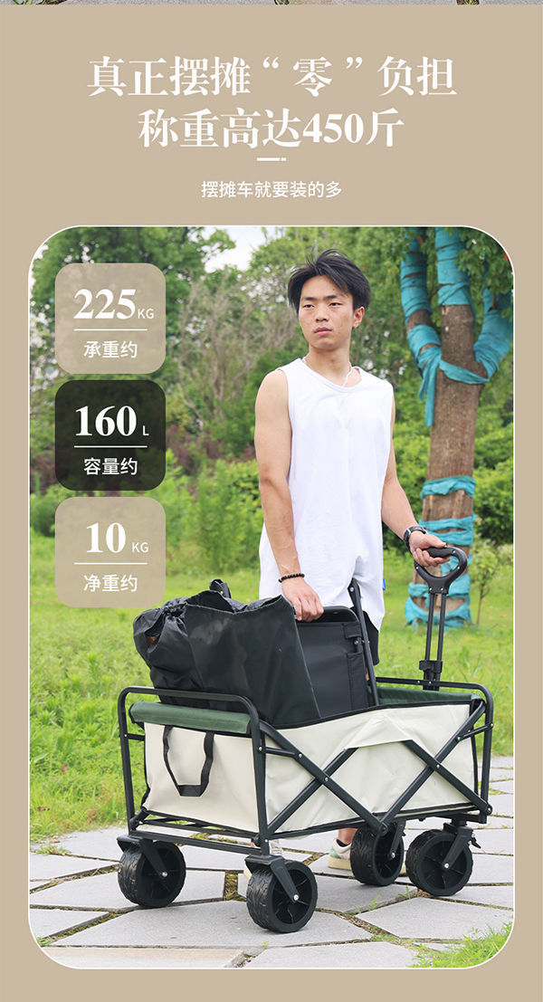 0272c192-fe54-4c46-847e-5e0b4ae07592.jpe