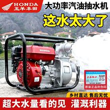 ԭ�b�ě_�����͙Cgx������߉����ͳ�ˮ�C����ˮ�ù���r������