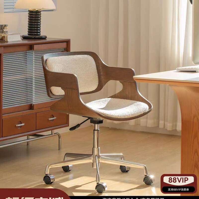 Home Computer Chair 2026 New Model, Adjustable Height, Comfortable for Long Sitting, Bedroom Office Desk Chair with Wheels Home Computer Chair 2026 New Model, Adjustable Height, Comfortable for Long Sitting, Bedroom Office Desk Chair with Wheels