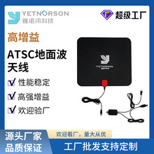 �������Ĥ�ҕ�҃ȸ��唵��ATSC���沨�쾀DVB-12T 4K�ҕ�쾀