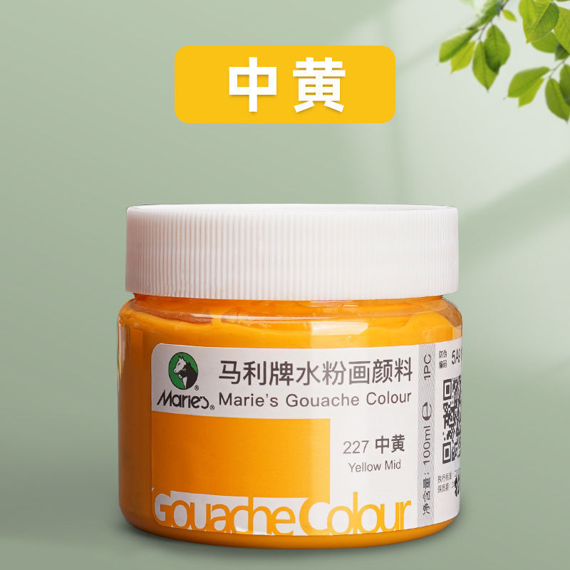 100 ml