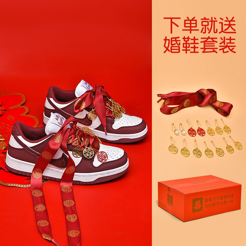 Red Aj Wedding Shoes Official Website Bridal Shoes Authentic Putian Women's Shoes Dunk Sneakers Xiuhe Couple Engagement Wedding Shoes