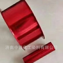 ꖘO����Ⱦ��1099�t�X��Ⱦ�Ͻ���Ⱦɫ��