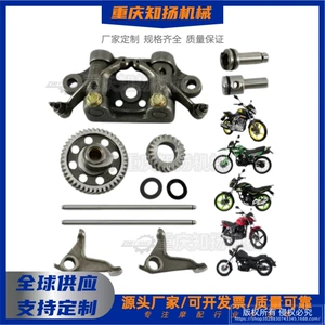 Italika Dm/Dt200sp Fiera/Ft/Tc200 Üst Rokçu Qolu Kam Üç Hissəli Dəst