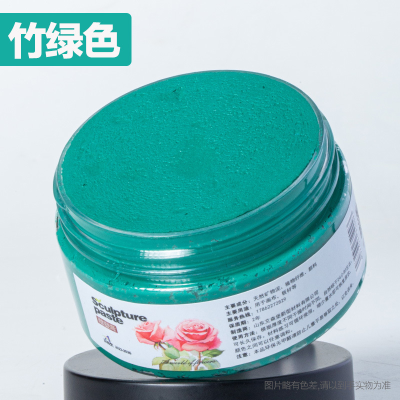 Bamboo green