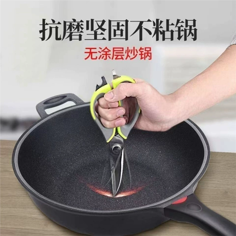 Кастрюля Mai Fanshi без покрытия, антипригарная, многофункционная для жарки, бездымная, подходит для индукции и газа, универсальная пароварка для кухни