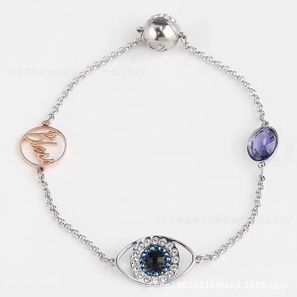 Devil's Eye Magnetic Bracelet 5373249