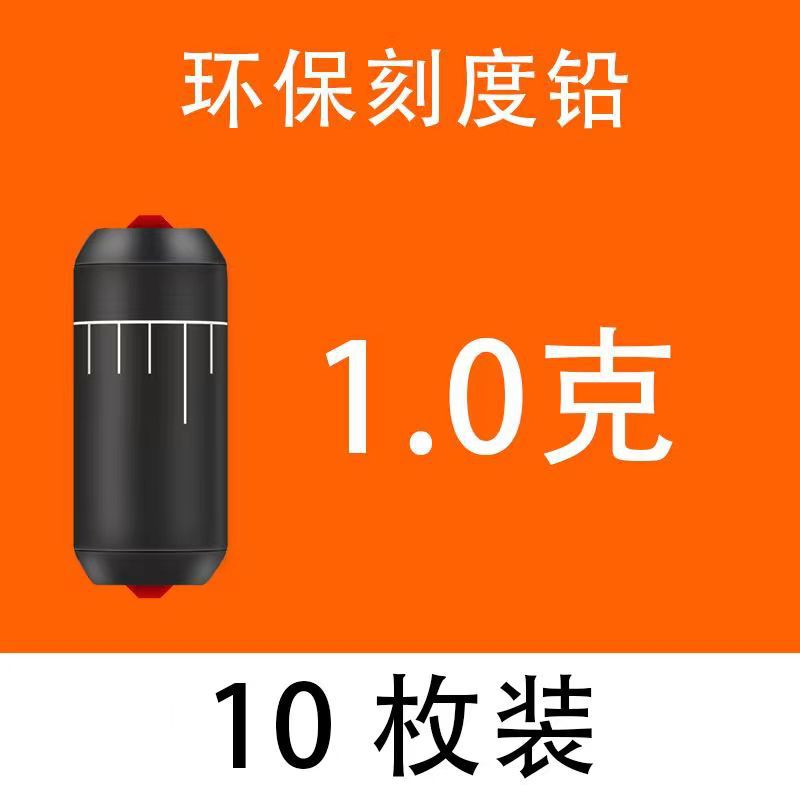 Paper 1.0 gram (10) high -end bag