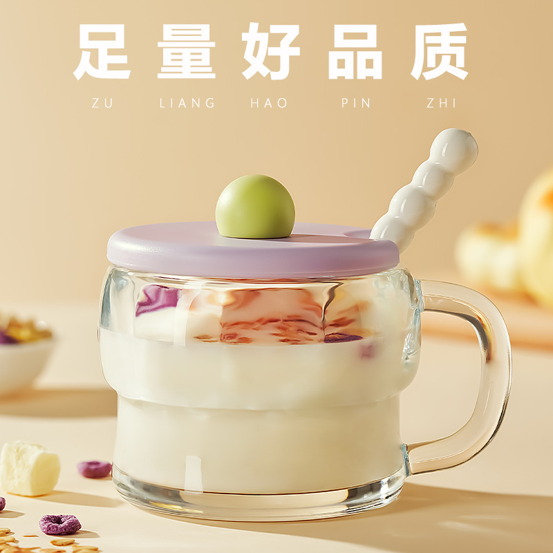 Breakfast Cup with Lid and Spoon, Milk Cup with Handle, Oatmeal Cup, Transparent Cup, High-Quality Glass Cup, Soy Milk and Yogurt Cup Breakfast Cup with Lid and Spoon, Milk Cup with Handle, Oatmeal Cup, Transparent Cup, High-Quality Glass Cup, Soy Milk and Yogurt Cup