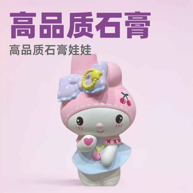 高品质石膏娃娃白胚批源头工厂彩绘diy摆摊货源夜市手工涂色颜料