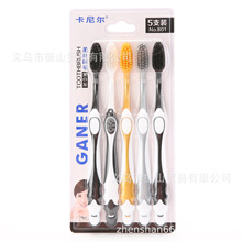 ���᠖801 ��֧�b ̿�׻ҽ� �����bܛë��ˢ