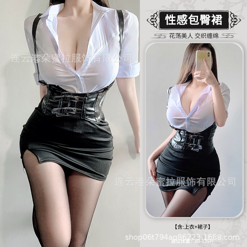 Domila sexy intrigante Falda corta azafata ol Secretario maestro mini apretado nightclub cadera falda tapada