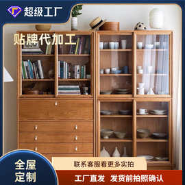 二黑木业 北欧实木书柜等等组合柜简约日式设计