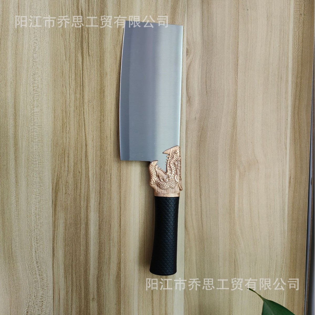 수도꼭지 부엌칼