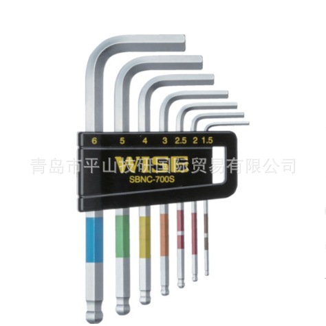 WISE若穂囲L型内六角扳手短型SBNC-700S