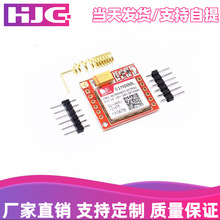 SIM800L GPRS DӰ GSM ģK microSIM С/ Core board